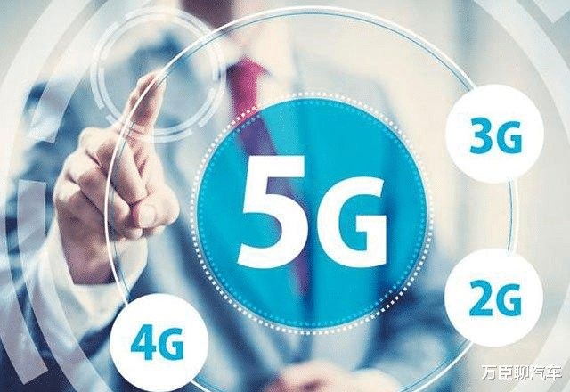 华为|瑞典没有想到！宣布华为5G消息后，“教训”来得如此之快