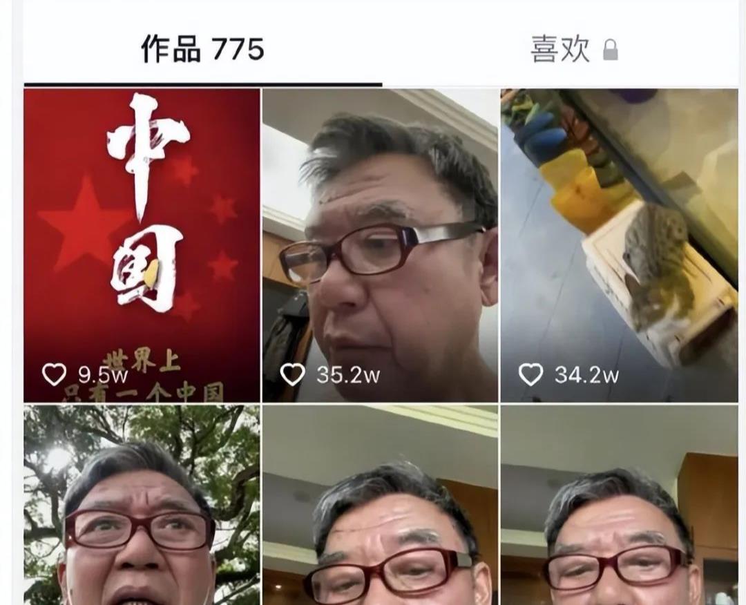 李立群|李立群和田馥甄都表态了!谷爱凌与金星为啥还未发声