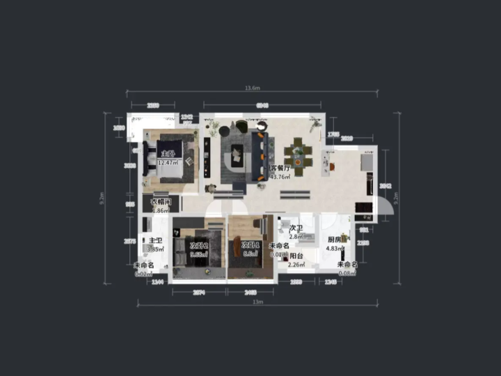 菡萏怡景装饰 | 现代简约,家里的大横厅成为设计亮点!