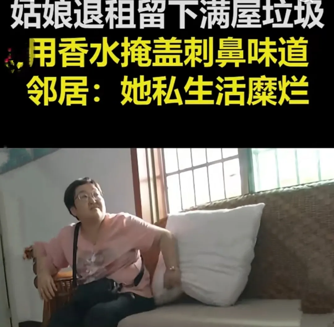 上海市|李女士这回被气炸了,自己把房子租给一个21岁的小姑娘,结果最近她说不续租了