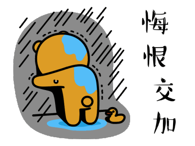 装了两套房才知道,这些家居决定就是智商税,别再把钱往里投了