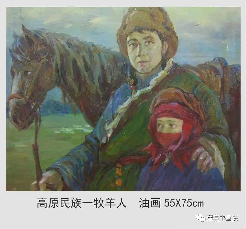 |至真至美 — 王庭树油画线上云个展