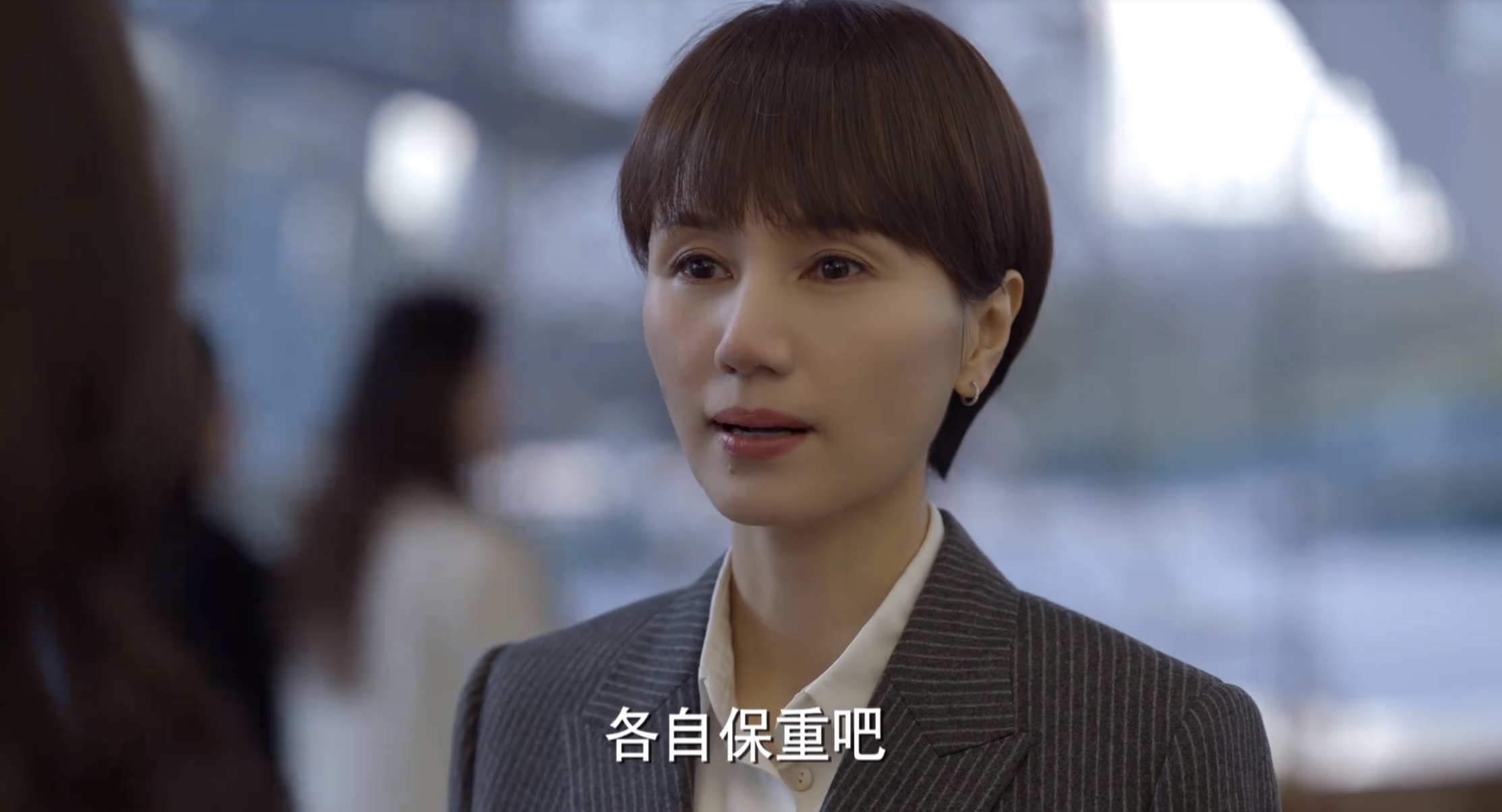 全职太太|《玫瑰之战》：全职太太跨越职场女性，现实远比想象中要残酷