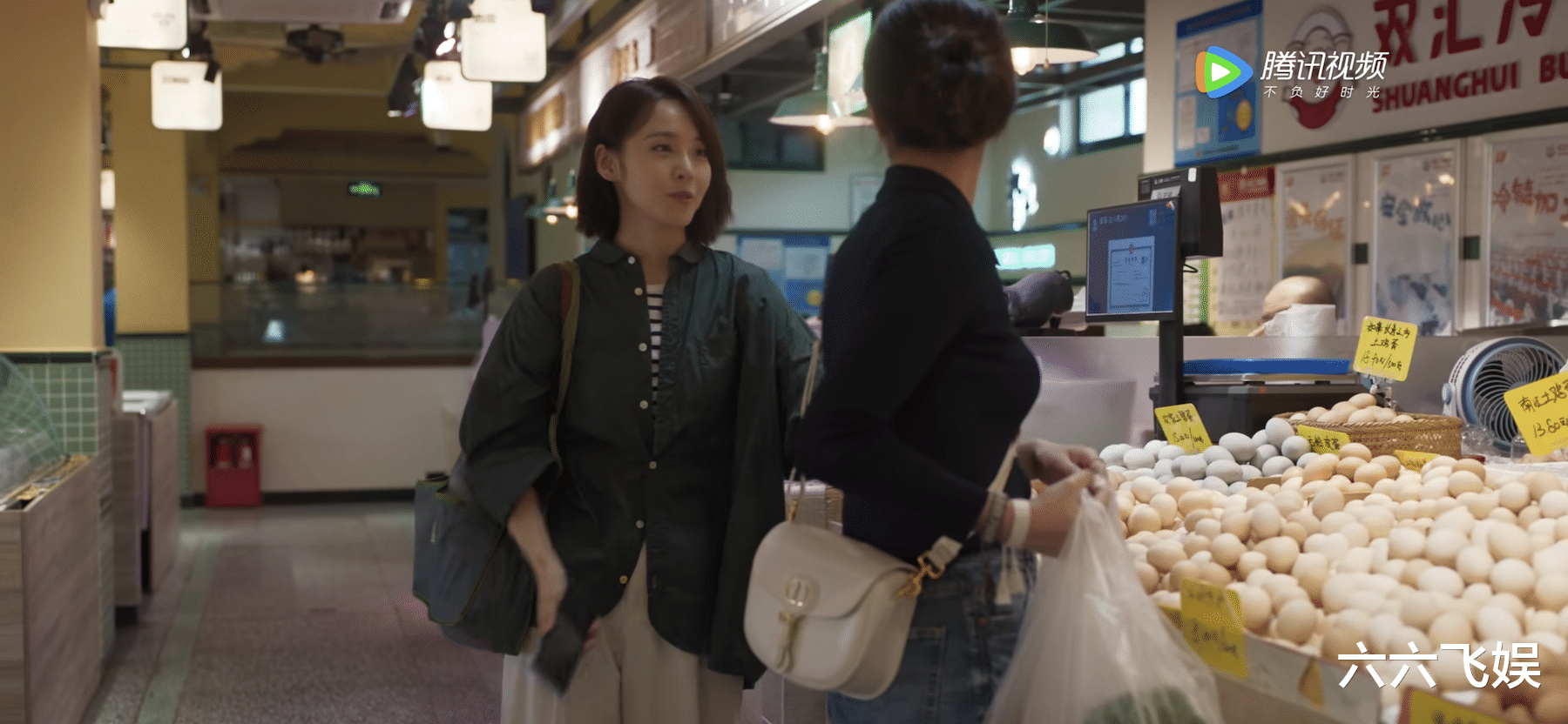 香港|《欢乐颂3》:朱喆讨要马桶碎片的背后,是职场人什么最可贵