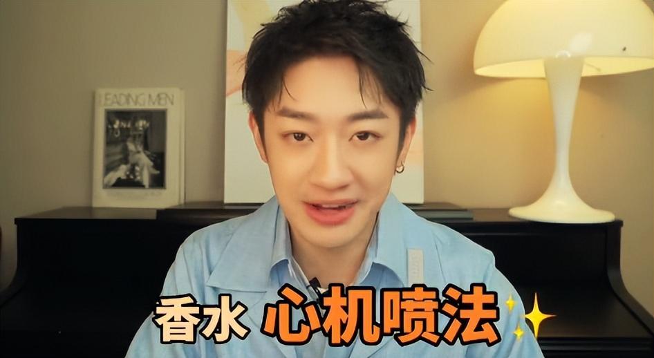 杨幂|杨幂直播风波后续:主持人被曝丢工作,粉丝要求主持人道歉!