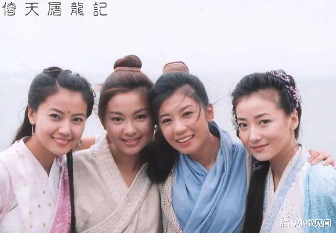 苏有朋|苏有朋版《倚天》女演员真扛老，18年了，12位女神没一个颜垮