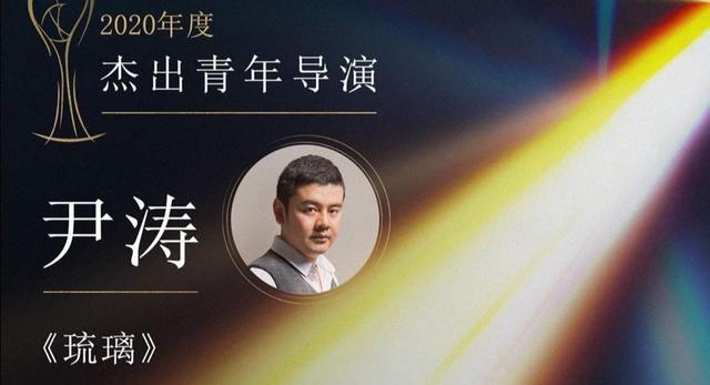 且试天下|导演和制片人闹翻，剧就这么宣传？网友：这除名原因太离谱！