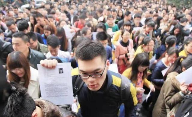 北京市|公务员省考“限制户籍”，被质疑保护当地人，对外省人不公平？