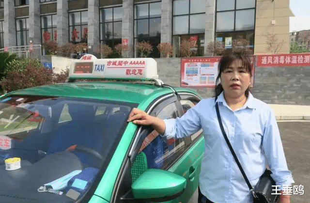 01年福建女司机遇害,调查后发现被丈夫活埋:她赚钱多不听我的