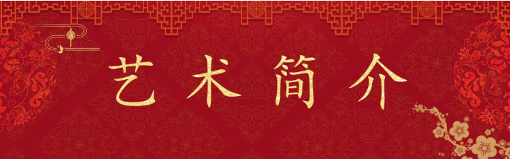书法|当代最具收藏价值艺术家——陈伟 作品展