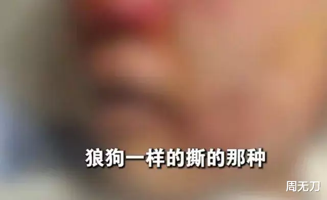 又是精神病患者?公厕施暴者被曝藏有女性内衣和鞋,更多细节曝出