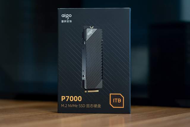 固态硬盘|这速度真的让人很满意,aigo固态硬盘P7000体验