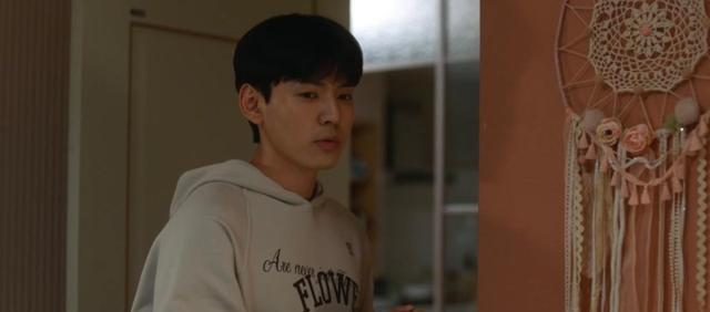 月水金火木土|《月水金火木土》“木头”男主终于开窍了，崔尚恩这是甜到心里了