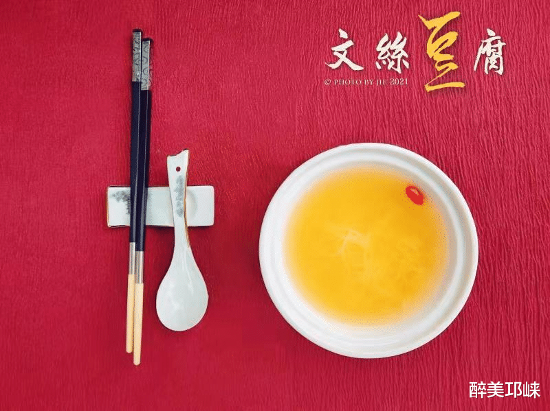 年货|元旦过节哪里耍？来多彩大同逛年货啦！