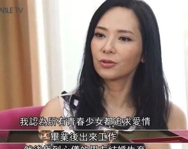 郭羡妮|郭羡妮:因“恋爱脑”自毁事业,而今下嫁农村当主妇恩爱美满