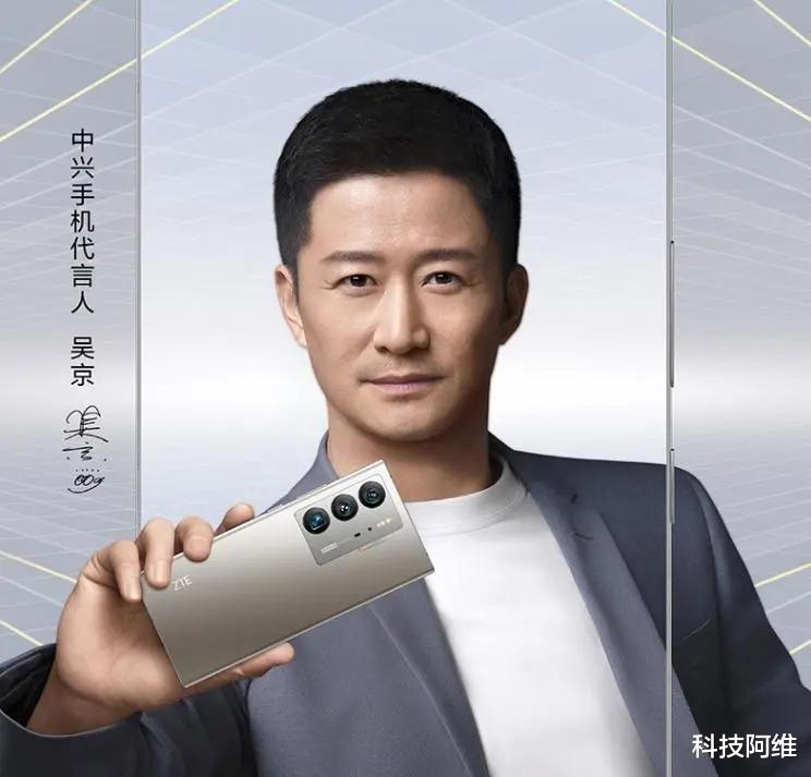 16GB+1TB+屏下摄像头,跌价1341元,吴京代言旗舰已跌至新低