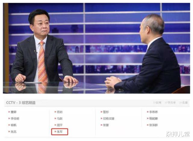 跨年|网友力挺王冰冰,可惜没用,爆料人目的达到,她已经彻底“完蛋”了