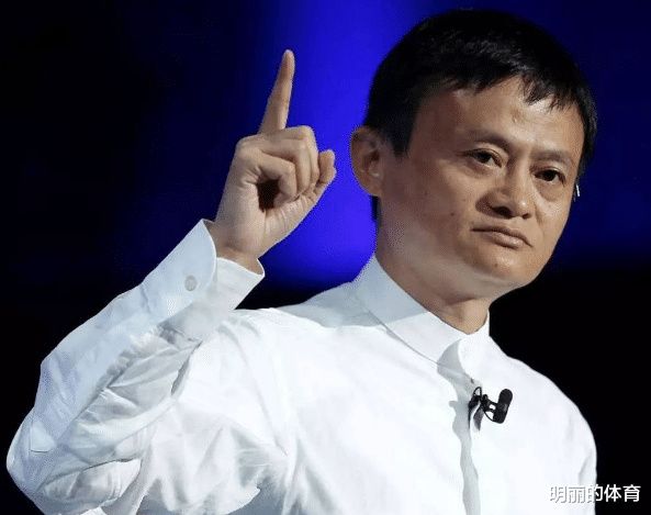 马云|又一家美企开始断供,这才懂马云十年前的布局