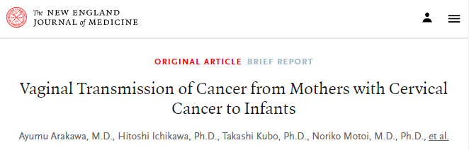 基因|一个残酷的事实:老一辈患有这5种癌症,可能会“传”给下一代
