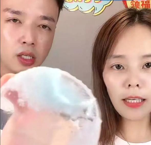 带货|怀孕了？熊磊一木直播，在线人数仅825，带货束腰，小腹隆起明显