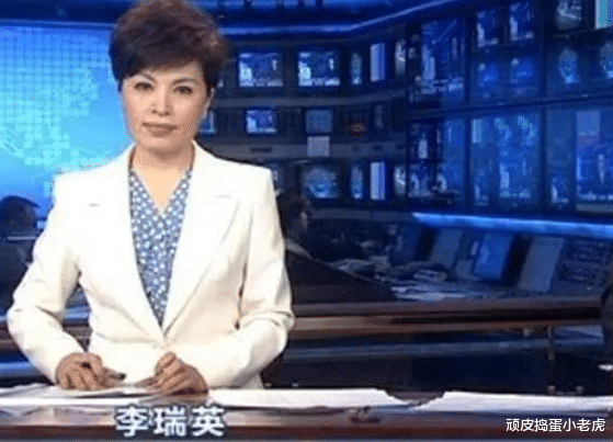 李瑞英: 儿子坠楼仍坚守岗位, 工作28年零失误, 为何退休后饱受争议?