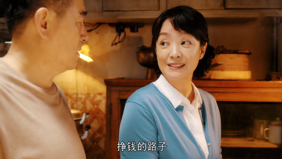 张嘉益|播出2集，收视爆了！张嘉益妻子一出手，就给央视带来了“王炸”