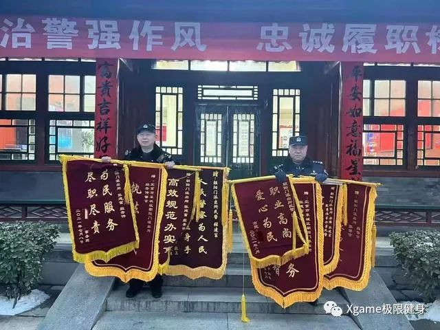 韩素希|你们坚如磐石的身材，真让人放心！