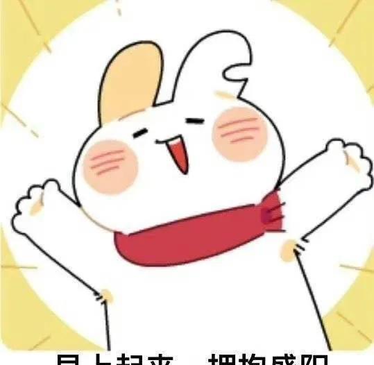 存图:粉丝太能玩,肖战看了也得懵一脸