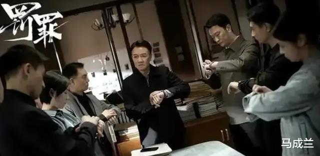 谢忻|《罚罪》站内热度破万,可她的演技却被吐槽,称其是全片最大败笔