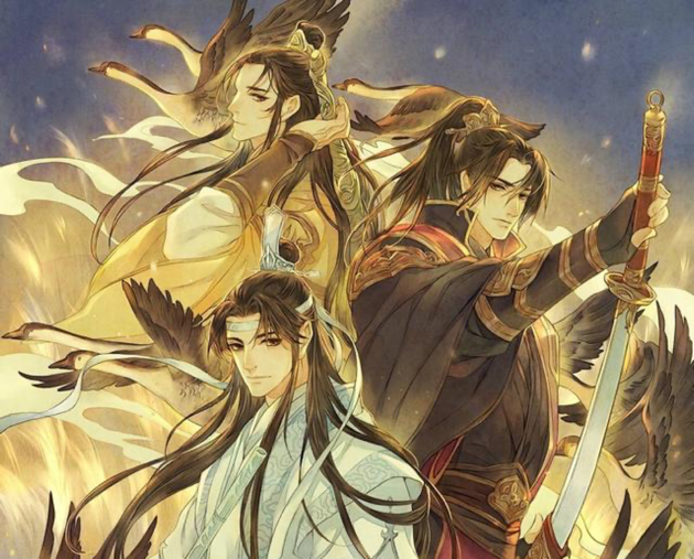 墨香online|墨香三部曲,每一个哥姐的陨落,都少不了冤种弟弟们的推波助澜