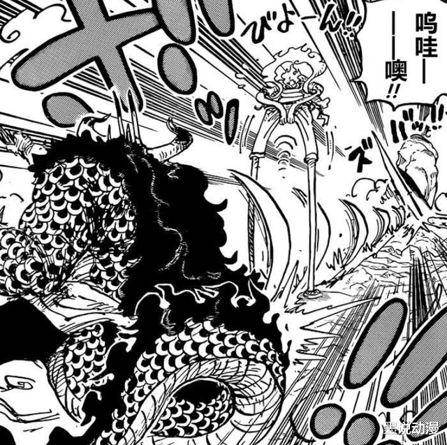 路飞|海贼王1046话:路飞越战越勇,凯多有被压制迹象,鬼岛大火会扑灭