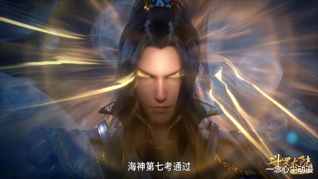 比比东|斗罗：为何没有罗刹神考的剧情，是比比东不配？终究是怕影响不好