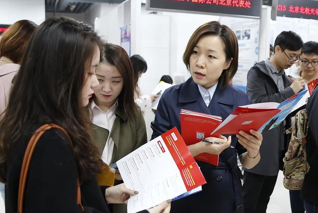 招聘|公务员考试中上岸难度小的岗位,招聘名额也较多,二本生优势明显