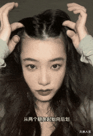 发型 别再披头散发了！这10款春日发型才够美够撩人！