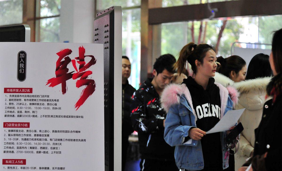 国企|又一国企公开招聘,六险二金,正式编制,大专生也可以报考