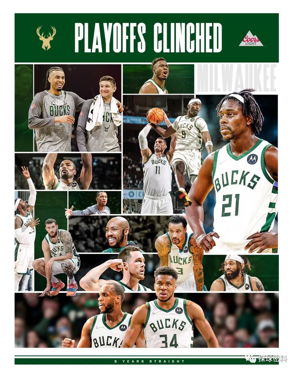 世界杯|NBA前瞻：雄鹿vs独行侠，字母哥东契奇谁技高一筹？雄鹿剑指榜首