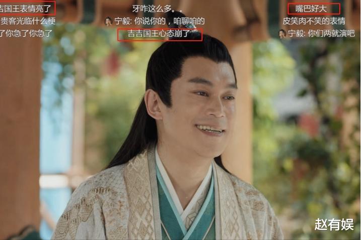 刘冠麟|撞脸“吉吉国王”爆红被嘲,刘冠麟:我20年来走的每一步都算数