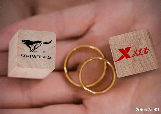 豪门|啥情况？这才叫肥水不流外人田！