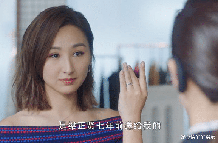 三十而已|三十而已：在赵静语面前，高傲的王漫妮为何没有半点还击能力呢？