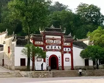 湘潭唯一可以同时被划分为8小县市的县城