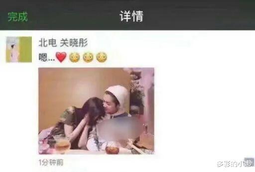 鹿晗|他俩不结婚,真的很难收场!