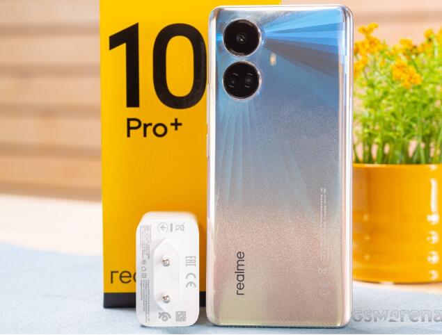 realme|realme 10 Pro+ 首搭realme UI 4.0 1699元起