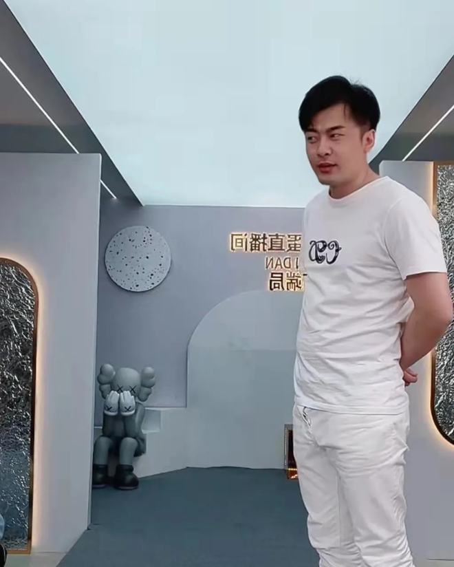 迪丽热巴|网红辛巴直播吹牛:只要迪丽热巴点头,我立马送出60个亿的人民币