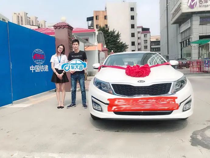 购房置业|在农村为何一些人宁愿买20万的车，也不愿意买房子？