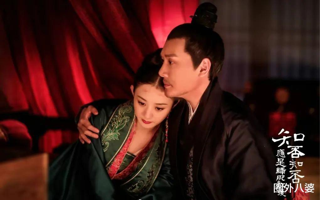 冯绍峰|即将官宣！赵丽颖冯绍峰疑似复婚，还合拍电影？！