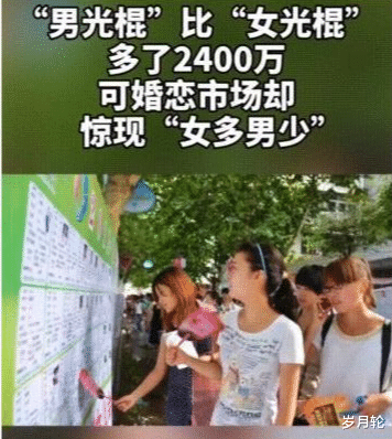 “黄衣服的妹妹现在是我的女朋友了，有啥想问的吗？”