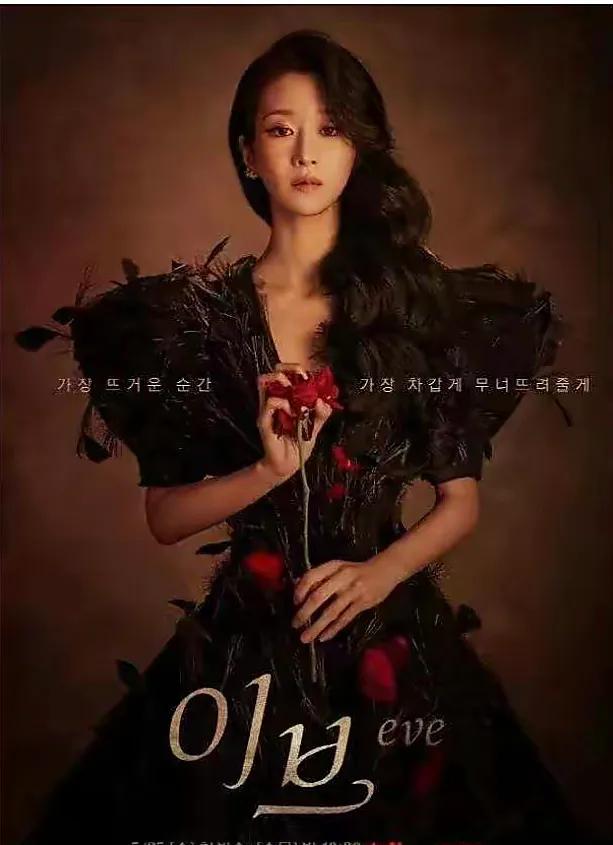 韩剧|2022五月9部必追韩剧，等你来刷