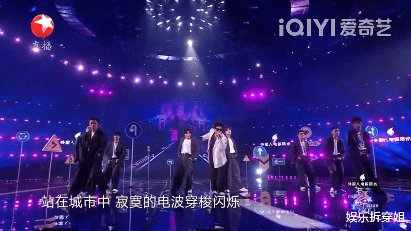 全力以赴|全力以赴是什么样子,东方卫视拿捏了,温暖浪漫又好看