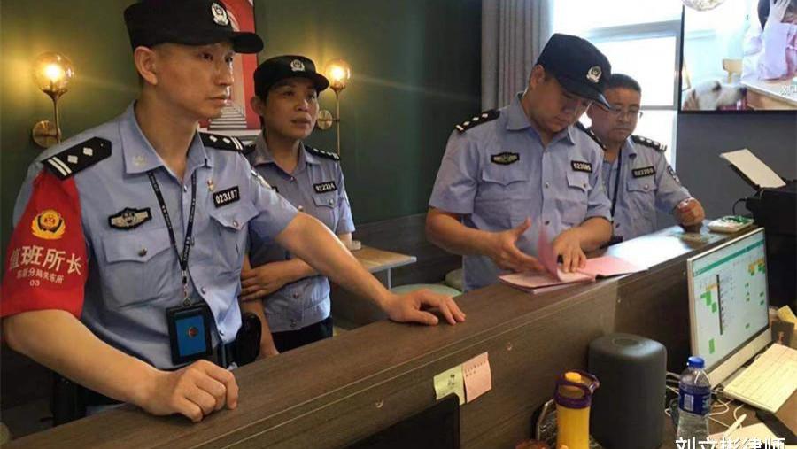 案例：男子与女网友共度一夜，因要求报销30元避孕套钱引发血案
