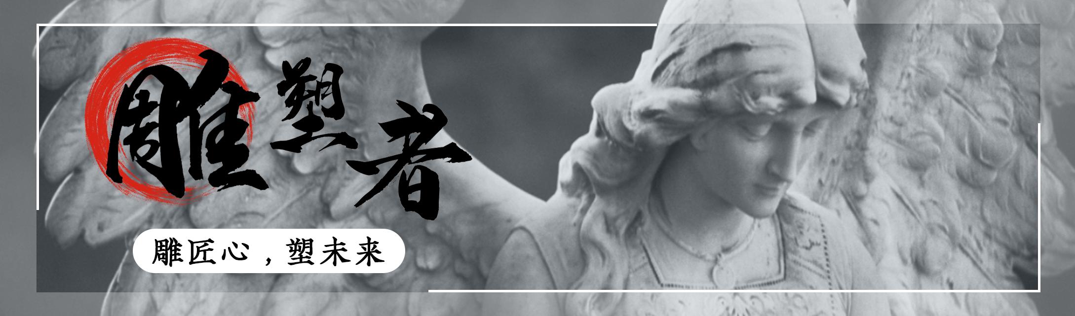 |Tag Smith 用木头拼图，创造别具一格的鸟首雕塑艺术